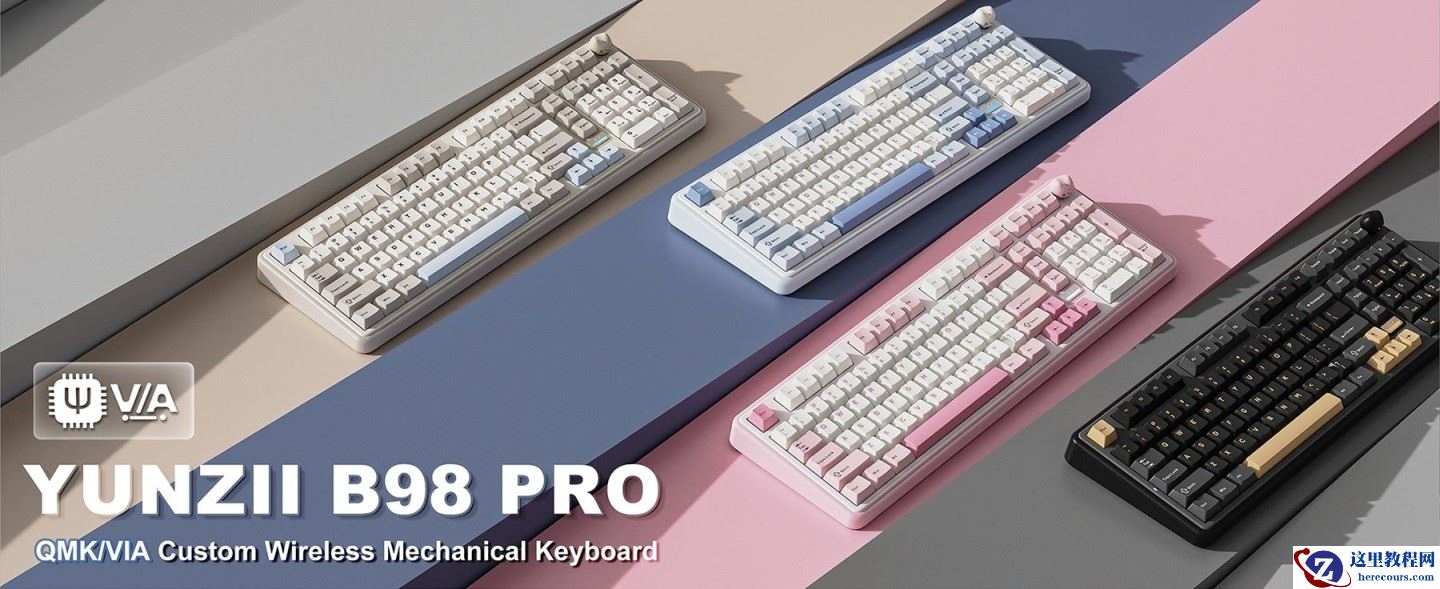 自带可爱硅胶猫咪旋钮，YUNZII 键设宇宙 B98 PRO 机械键盘上市