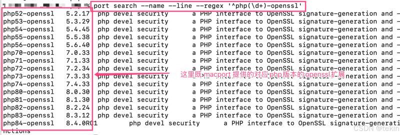 php获取远程https内容时提示PHPWarning:copy():Unabletofindthewrapper“https“解决方法