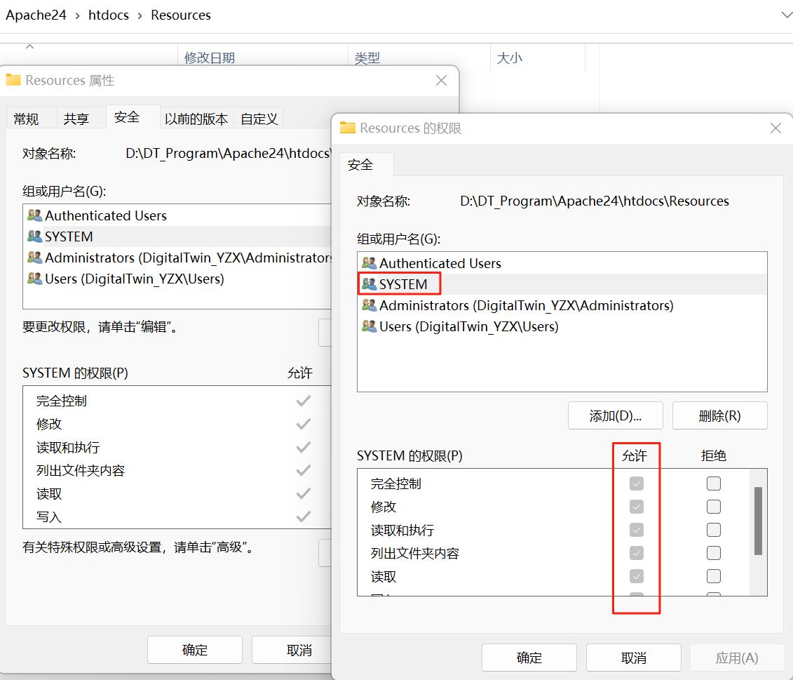 使用PHP与Apache实现服务器端文件管理的完整方案