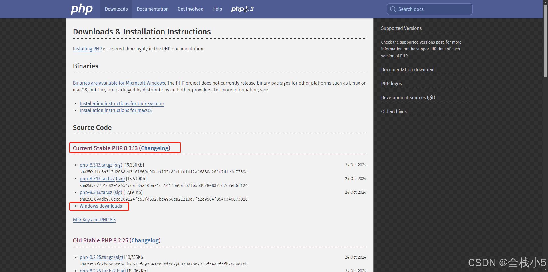 部署和发布PHP网站到IIS服务器的全过程
