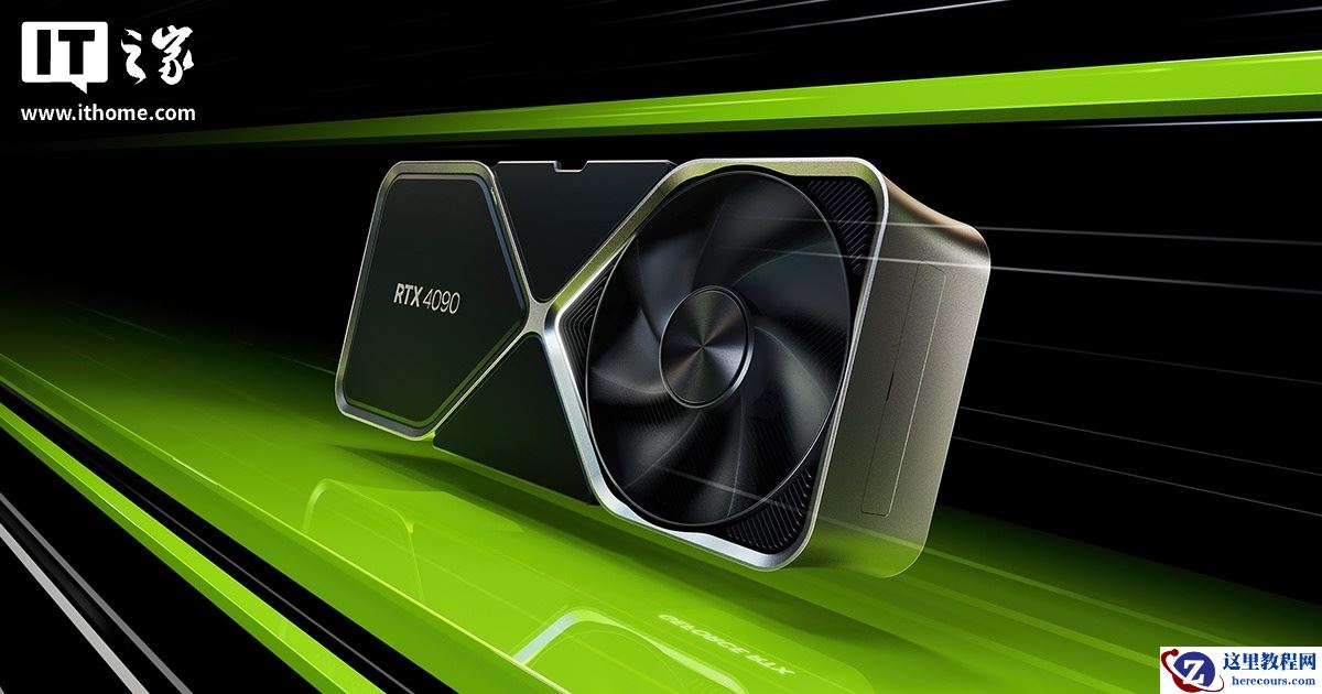 调查显示：过去一年 21 款热门 PC 游戏只有 5 款支持光追