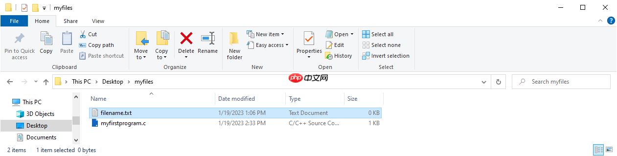 C教程 创建文件