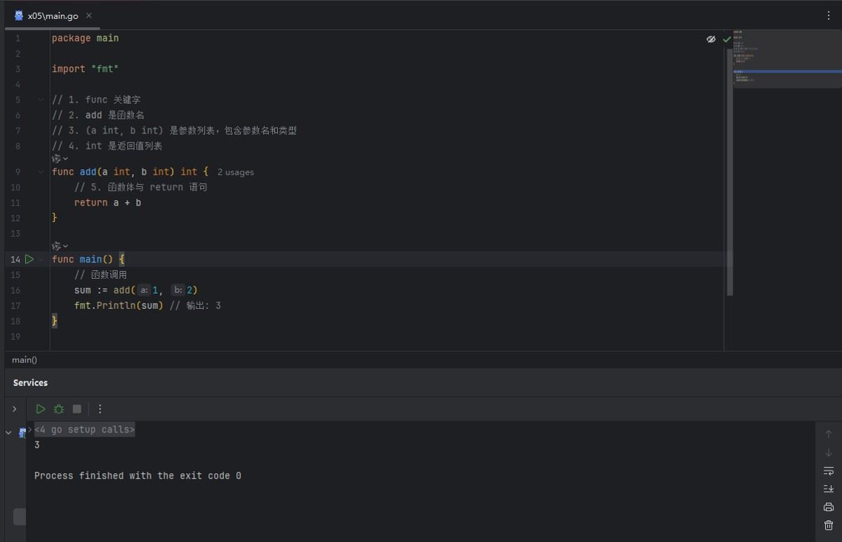 Go语言中的函数、闭包、defer、错误处理的学习教程