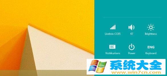 怎么样在Win 8 上禁用 UEFI 安全引导以安装Linux？