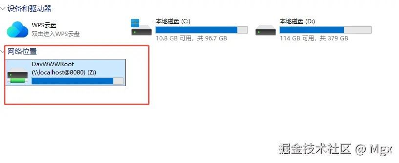 使用Go语言实现的WebDAV内存文件系统