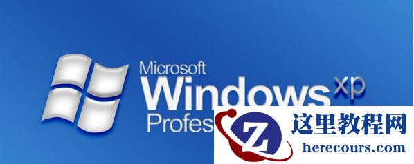 XP系统连接红外线的具体步骤