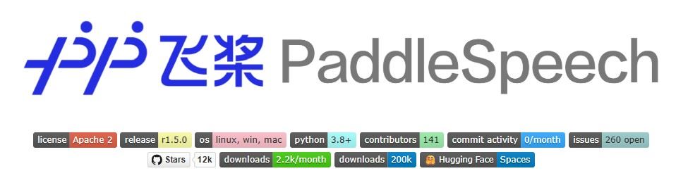 主流Python语音转文字(STT)库实战指南