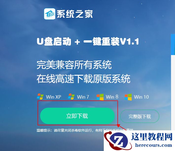 Winxp系统局域网拒绝访问的解决方法