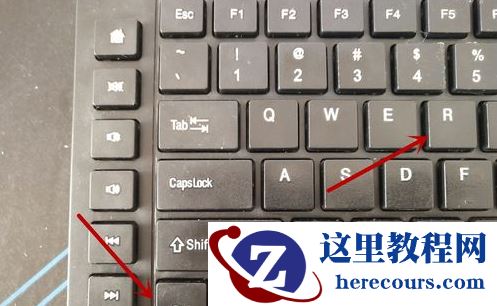 XP系统怎么给文件加密