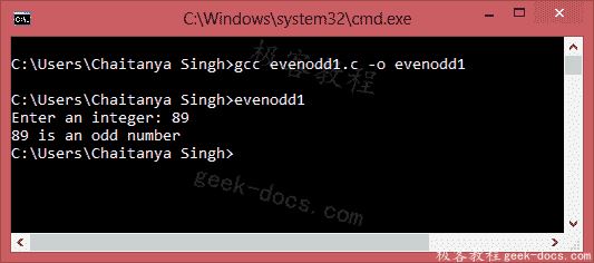 C 程序 检查数字是偶数还是奇数