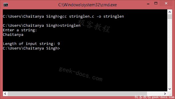 C 程序 查找字符串的长度