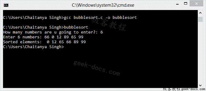 C程序 冒泡排序