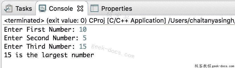 C 程序 查找最大的三个数字