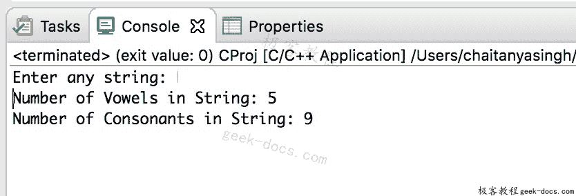 C 程序 计算元音和辅音