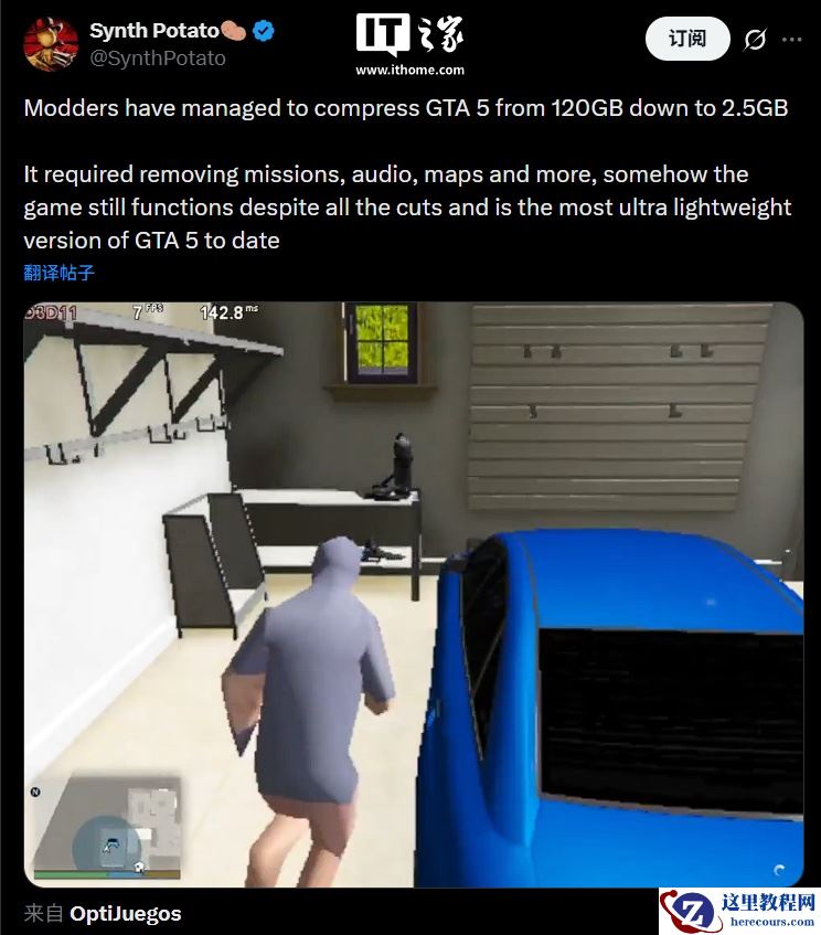 把《GTA5》游戏压缩到 2.5GB，玩家打造出最轻量的洛圣都