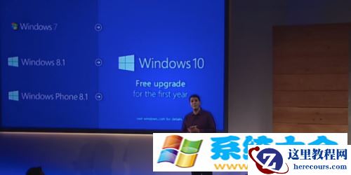 如何对win7系统进行优化？  2017-10