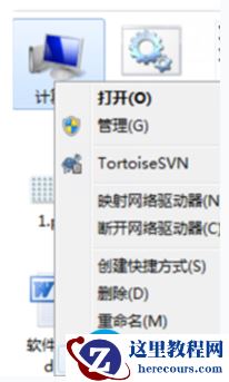 Win7系统缩略图预览图片的开启或关闭的方法 20