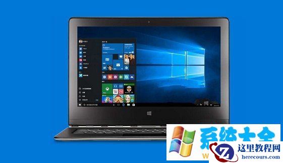 Win7下为什么不能复制粘贴？电脑突然不能复制粘