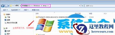 win7系统ie11卸载不了怎么办 Win7系统下ie11无法卸载