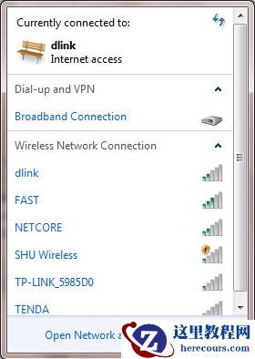 Windows 7环境怎么样进行IPv6配置