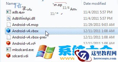 在Win7等系统里跑跑Android