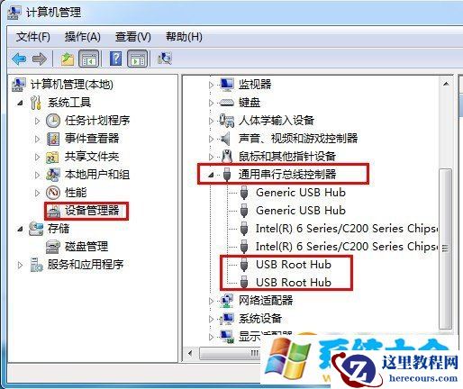 win7无法识别usb设备怎么办