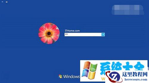 win7改win10登录界面方法 win7登陆界面修改win10教程
