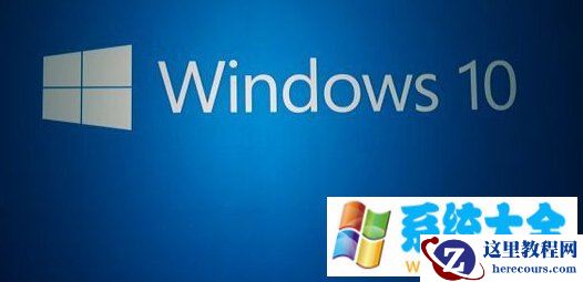 Win7：禁用页面自动下载