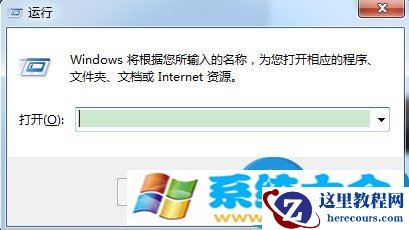 win7系统如何使用dos命令查看端口号 Win7系统在D