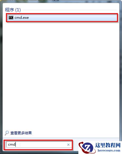 Win7系统如何查看电脑配置？Win7系统查看电脑配置的方法