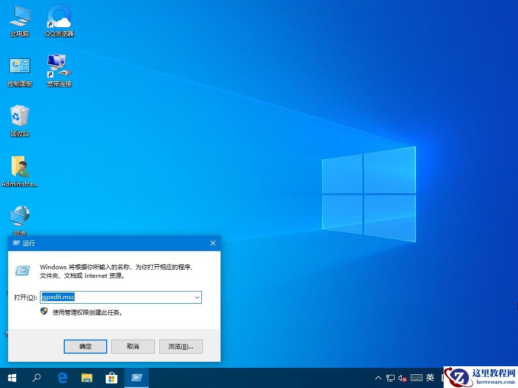 Windows7固态硬盘卡顿假死怎么办？这个方法照做就能轻松解决