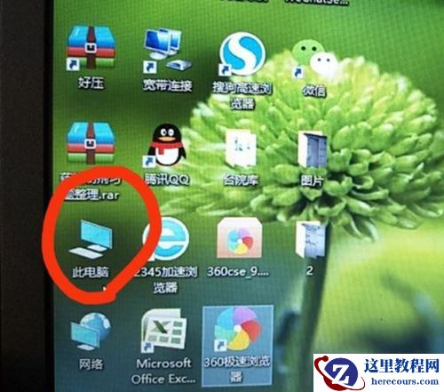 Win7重装没有驱动怎么办？Win7重装没有驱动的解决办法