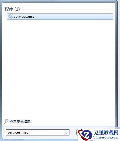 Win7旗舰版电脑一T硬盘只显示100G怎么回事？