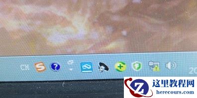 Win7系统要求电脑最低配置多少？