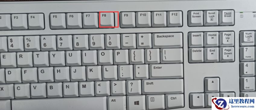 Win7重装后进不去系统怎么办？