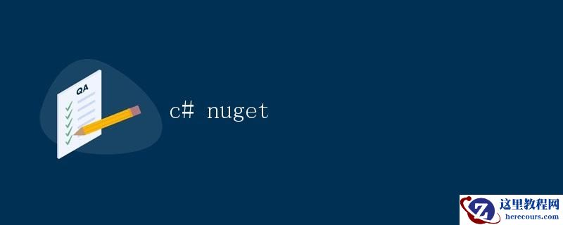 CNuGet