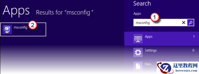 Win7系统怎么执行干净启动？win7系统干净启动方法教程