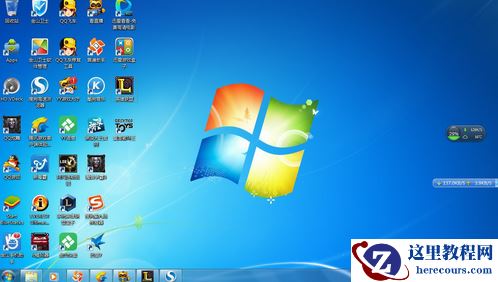 Win7旗舰版桌面图标无法随意拖动怎么办？