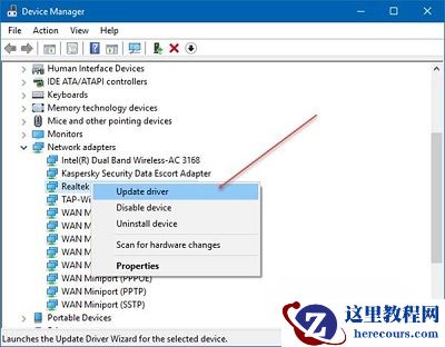 Win7旗舰版蓝屏代码peckp.sys文件怎么修复?