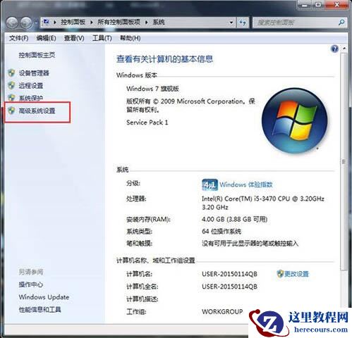 Win7系统玩dnf卡屏怎么办？Win7系统玩dnf卡屏解决方法