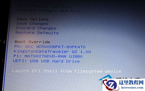 Win7系统怎么安装？使用UEFI引导安装Win7系统教程