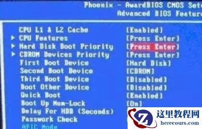 Win7注册表损坏导致无法开机怎么解决？