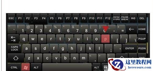 Win7旗舰版分辨率调错了导致电脑黑屏怎么办？