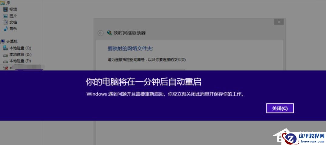 Win7麦克风没有声音怎么设置？