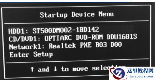 Win7旗舰版电脑显示0xc000007b蓝屏无法启动怎么办？