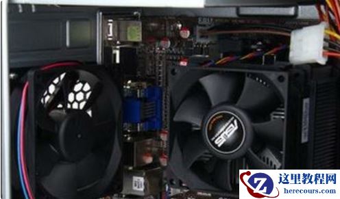 Win7旗舰版进入系统后黑屏怎么办？