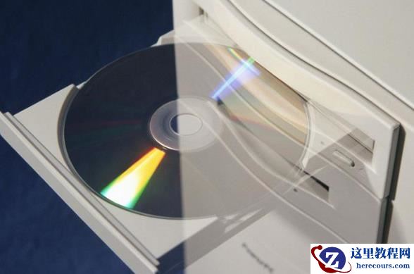 Win7 0xc000014c怎么修复？0xc000014c修复步骤