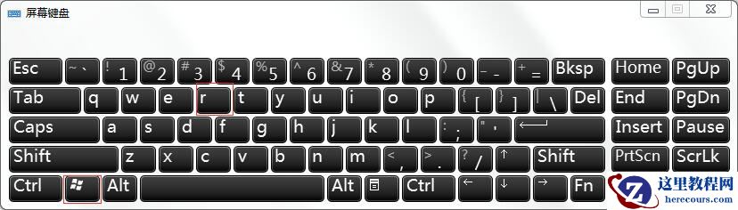 windows7怎么隐藏C盘？windows7用组策略隐藏C盘的方法