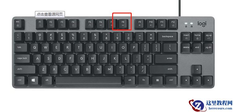 Win7纯净版开机卡在欢迎界面后黑屏怎么回事？