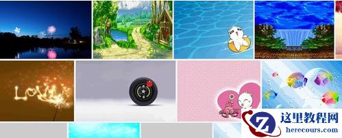 Win7旗舰版如何检测笔记本电脑电池